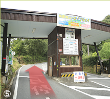 5奈良奥山ドライブウェイ